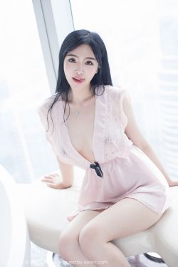 玉女情挑2